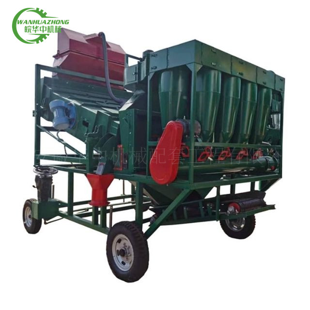 复合型清粮振动筛 复合型清粮振动筛