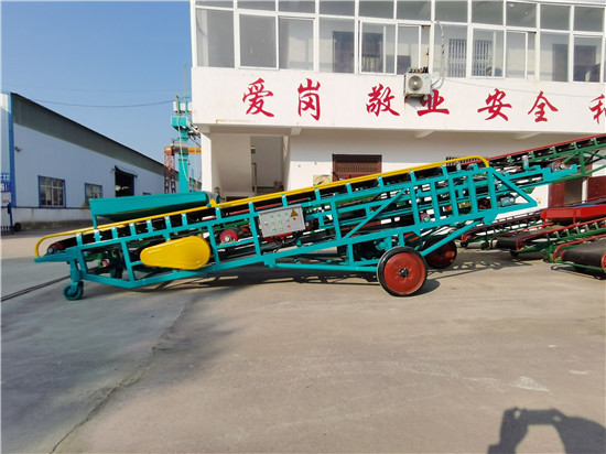 登高伸缩移动式皮带输送机（定制小型）