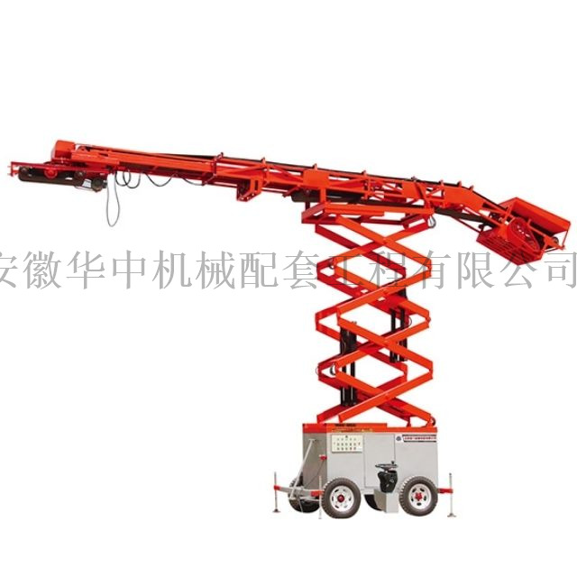 液压补仓抛粮皮带输送机图片 液压补仓抛粮皮带输送机图片