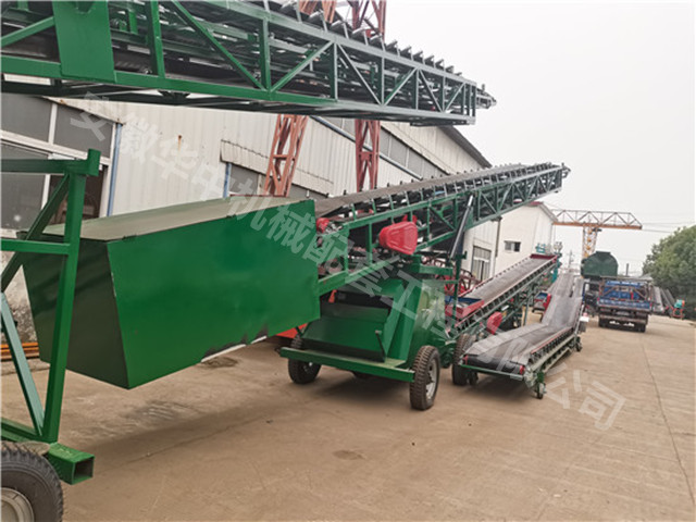 转向装仓粮食伸缩输送机640