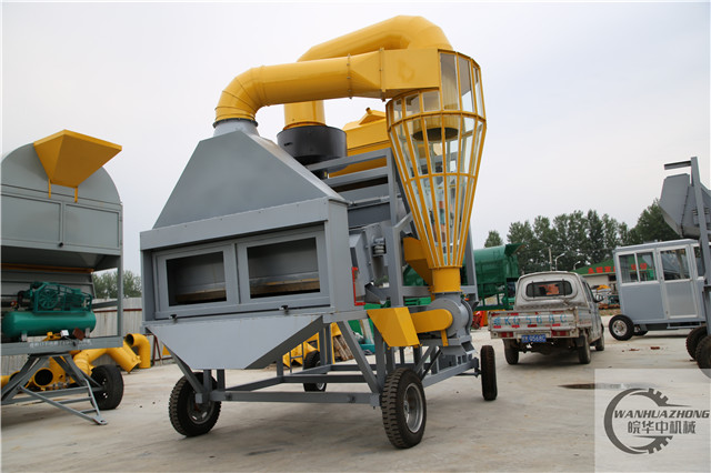 最新三层环保除尘清粮振动筛