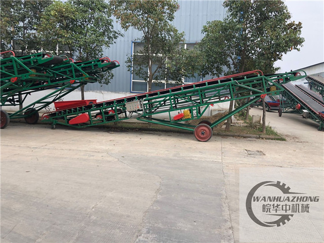 登高伸缩移动式皮带输送机（安徽华中）