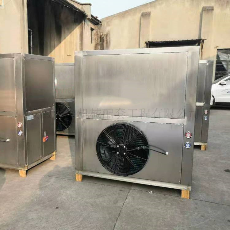 23KW整体式粮食表面控温机1