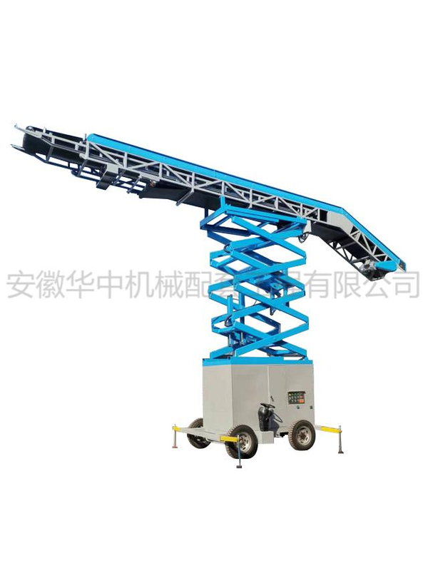 移动式液压补仓伸缩皮带输送机