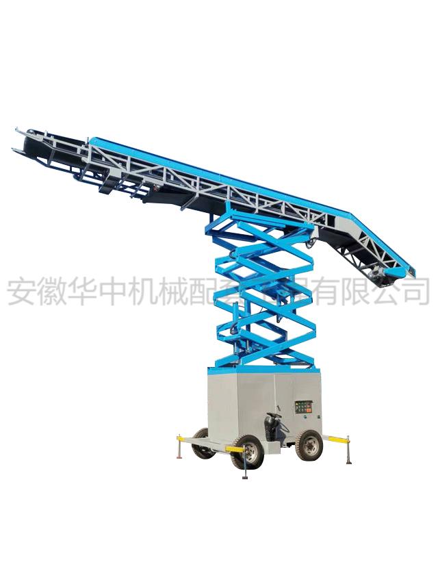 移动式液压补仓伸缩皮带输送机