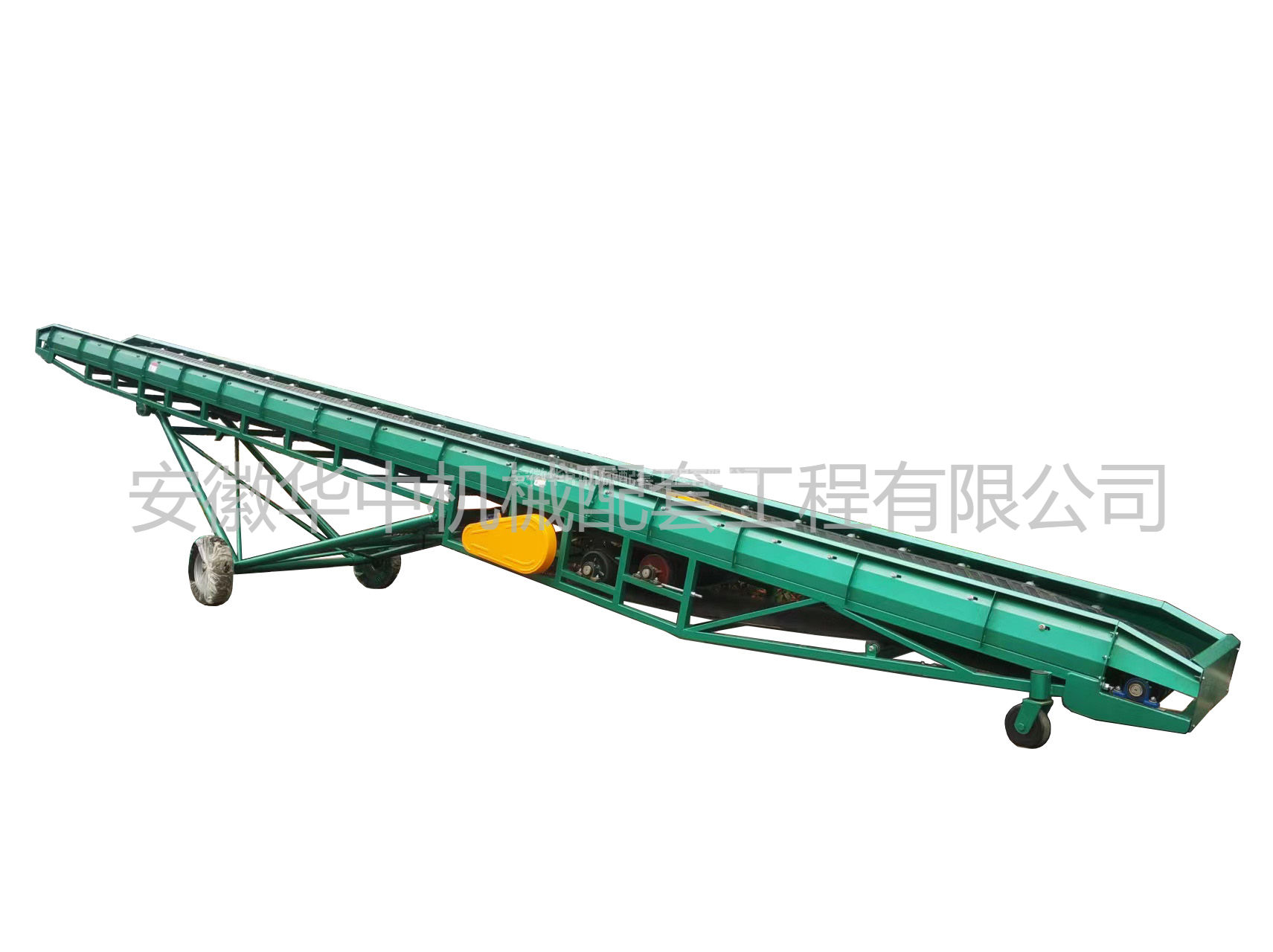 登高移动皮带输送机