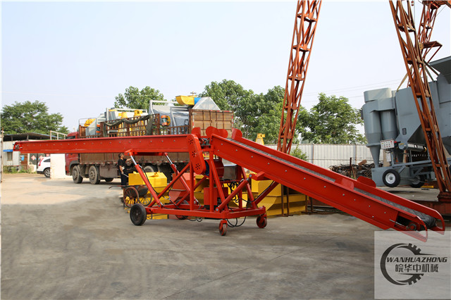 双翼装卸移动伸缩式皮带输送机定制1