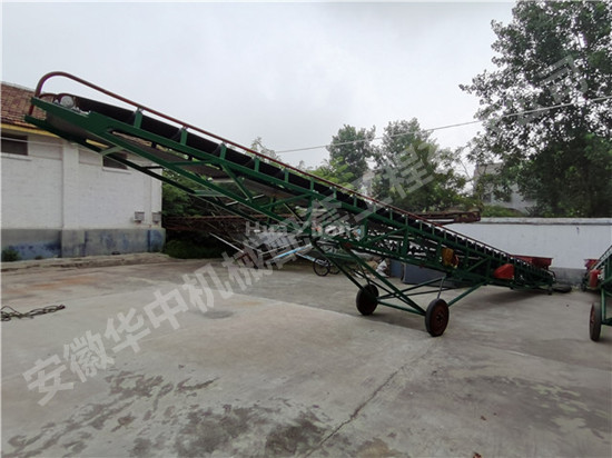 登高移动式皮带输送机