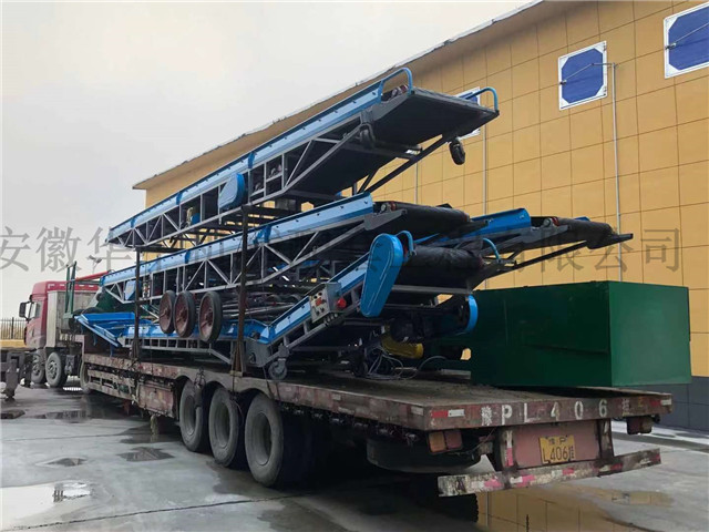 皮带输送机运抵现场图片 皮带输送机运抵现场图片