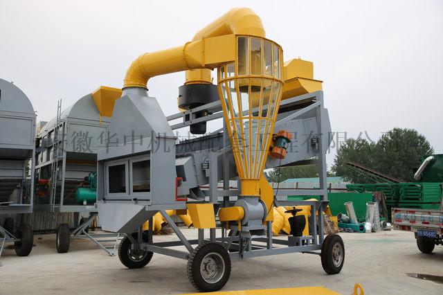 三层环保除尘清理筛