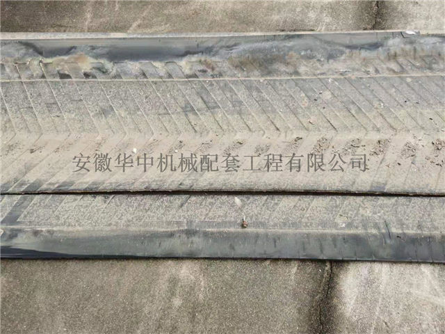 17米卸粮移动式皮带输送机的输送带