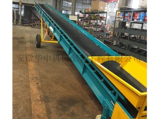 C型钢登高移动式皮带输送机 C型钢登高移动式皮带输送机