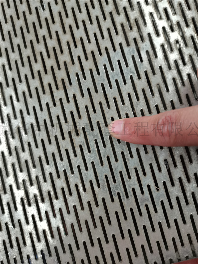 复合型振动筛使用的筛片