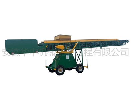 转向装仓伸缩移动皮带式输送机