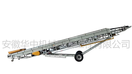 登高伸缩移动皮带式输送机