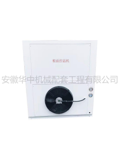 23KW粮面控温机