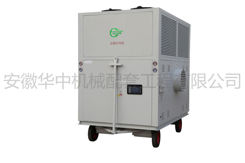 85KW移动式谷物冷却机组