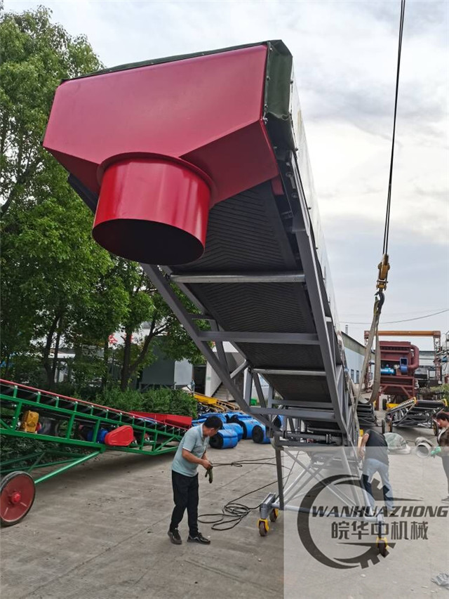 加导料斗的登高移动式皮带输送机