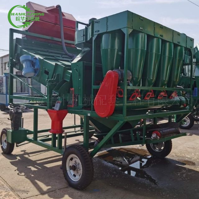 复合型清粮振动筛 复合型清粮振动筛