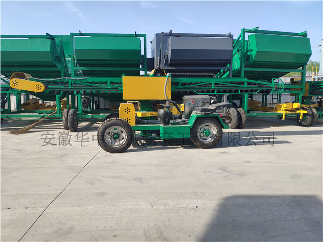 移动式粮食卸车链条刮板扒谷机