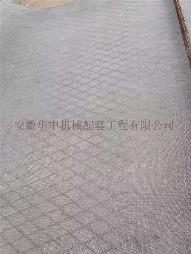 13年移动式圆筒清粮机筛目更换后筛目状态