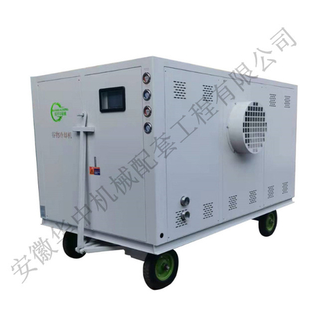 85KW移动式谷物冷却机组