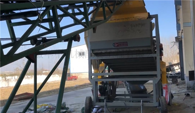 环保三层筛正面