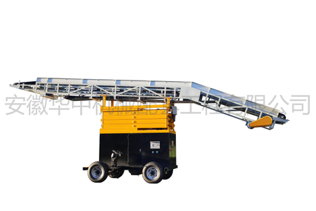 移动式液压补仓伸缩皮带输送机