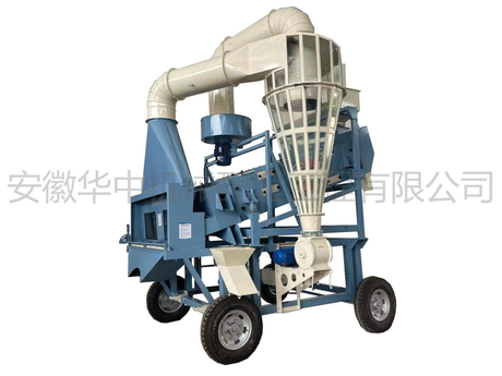 环保除尘清粮振动筛2.0*2.4