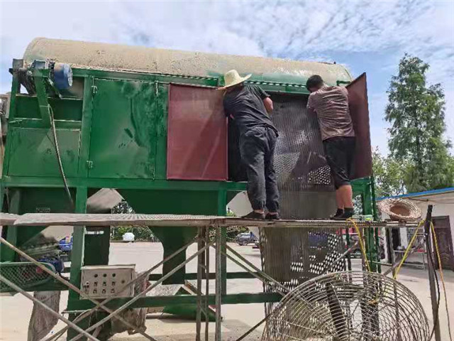 某粮站移动式圆筒清粮机更换筛目案例（筛小麦改为筛水稻）