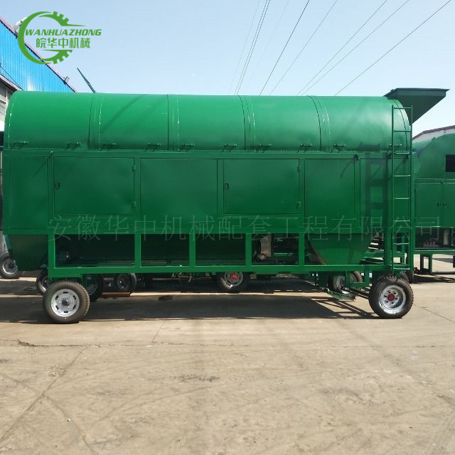 移动式圆筒清粮机  移动式圆筒清粮机