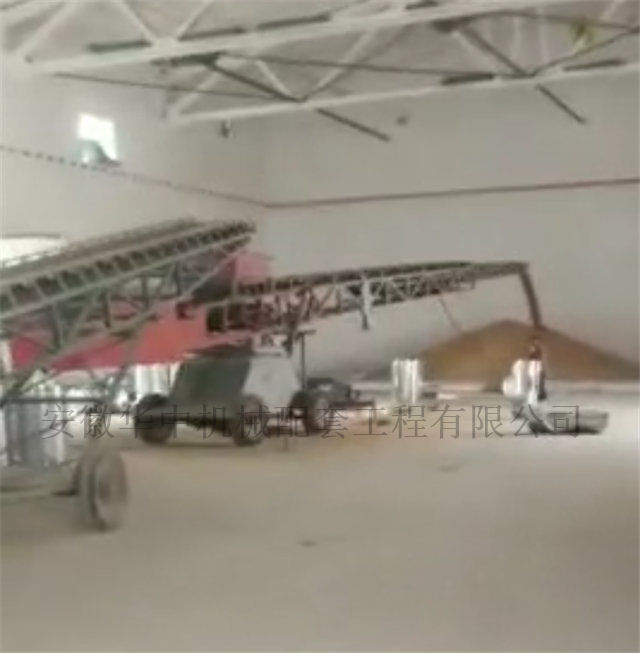 装仓粮食输送机工作图片