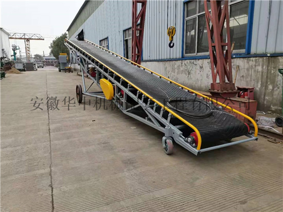 颜色定制后的移动式皮带输送机图片 颜色定制后的移动式皮带输送机图片