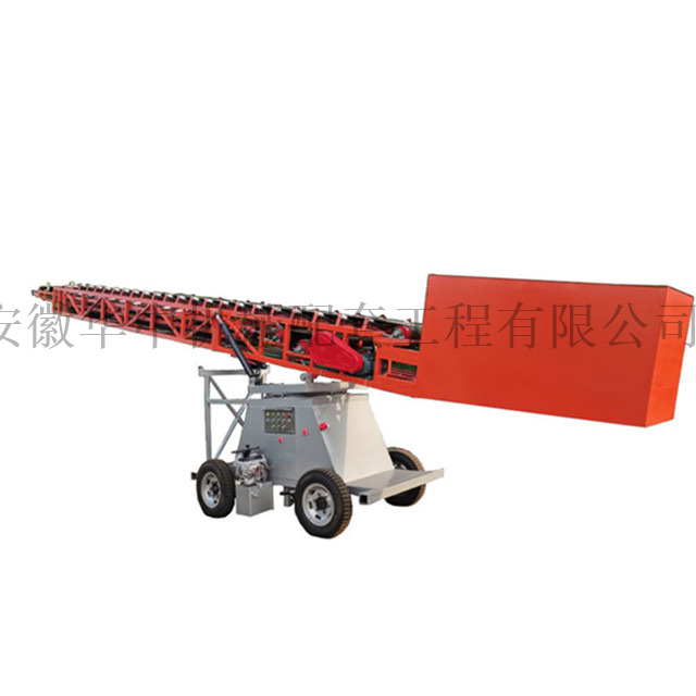 转向装仓伸缩移动式皮带输送机图片 转向装仓伸缩移动式皮带输送机图片