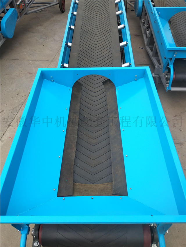 登高移动式皮带输送机的料斗软板