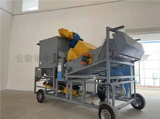 环保脉冲振动清理筛