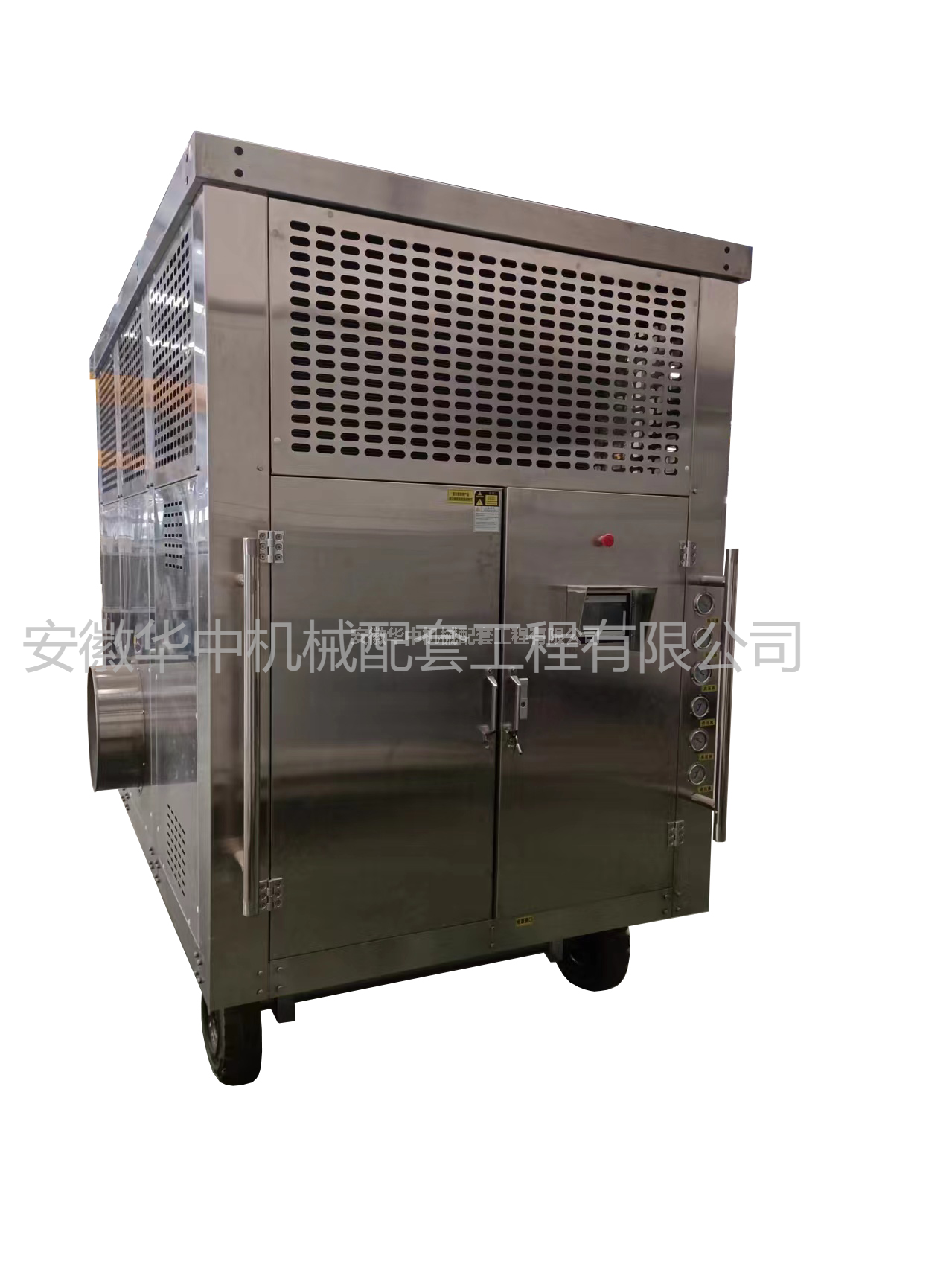 55KW移动式谷物冷却机组