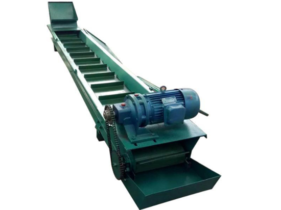 刮板输送机