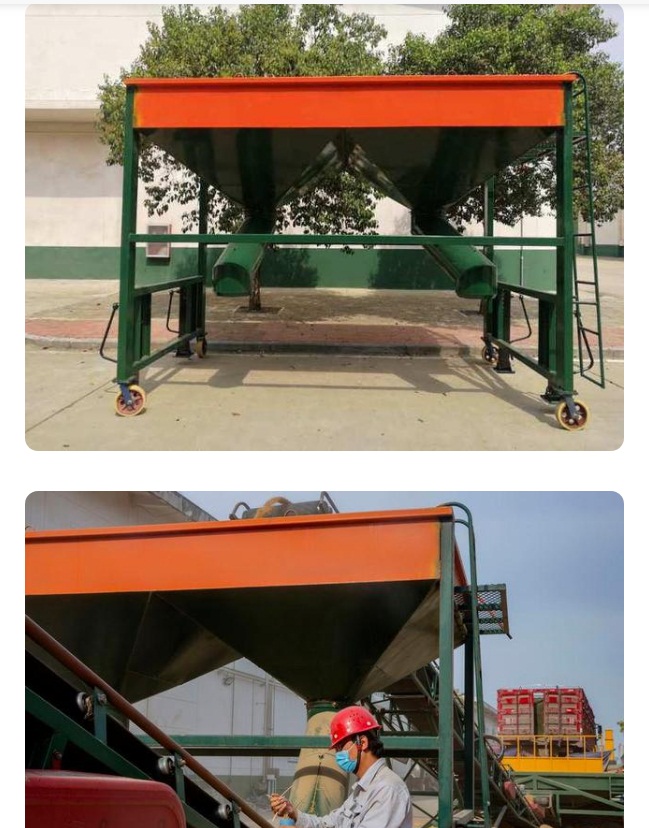 液压翻板卸车机配套的卸粮斗