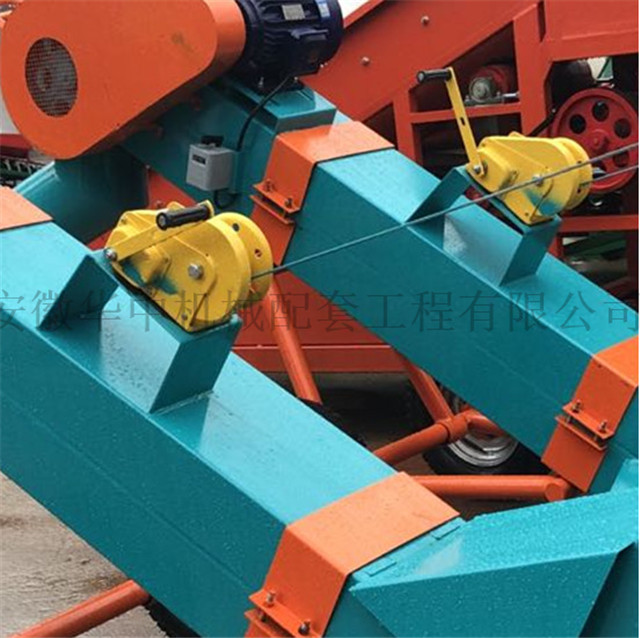 微型扒谷机卷扬装置