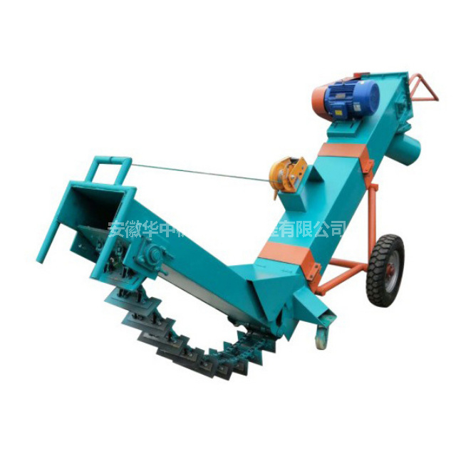 微型链条刮板扒谷机