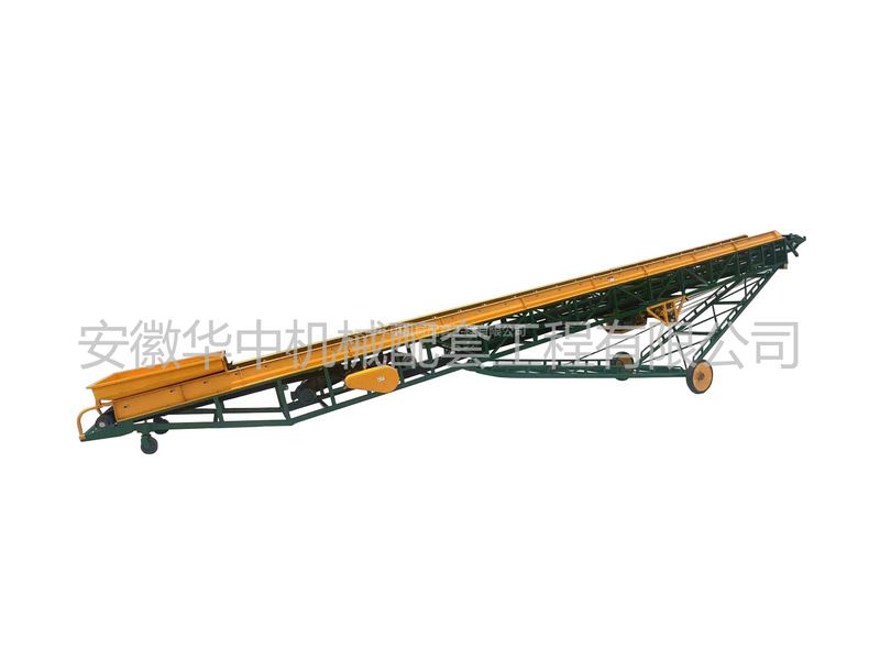 登高伸缩移动皮带式输送机