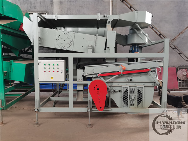 单比重粮食筛选机图片