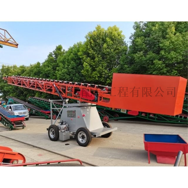 转向装仓伸缩移动式皮带输送机图片 转向装仓伸缩移动式皮带输送机图片