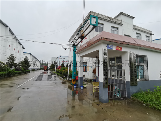 固定式扦样机位置图片 固定式扦样机位置图片