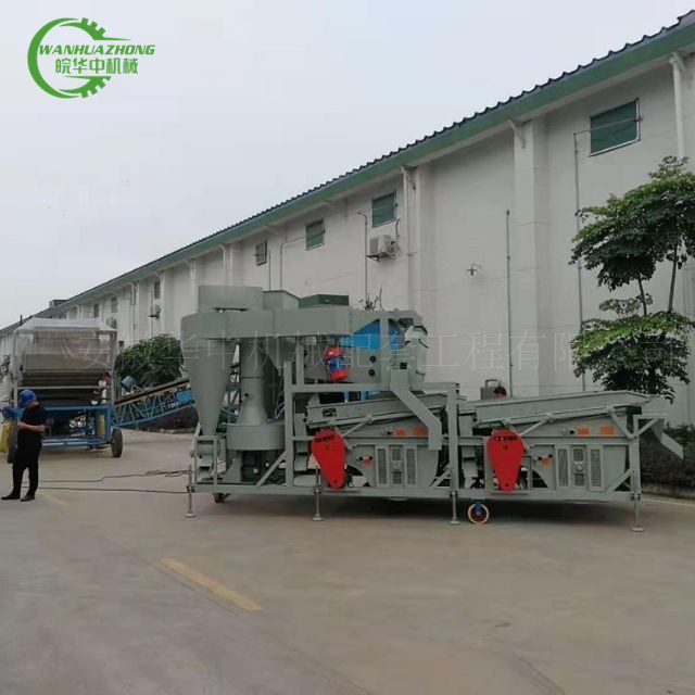 比重环保清粮机图片 比重环保清粮机图片