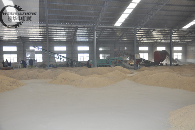 粮食输送机计量灌装流水线图片