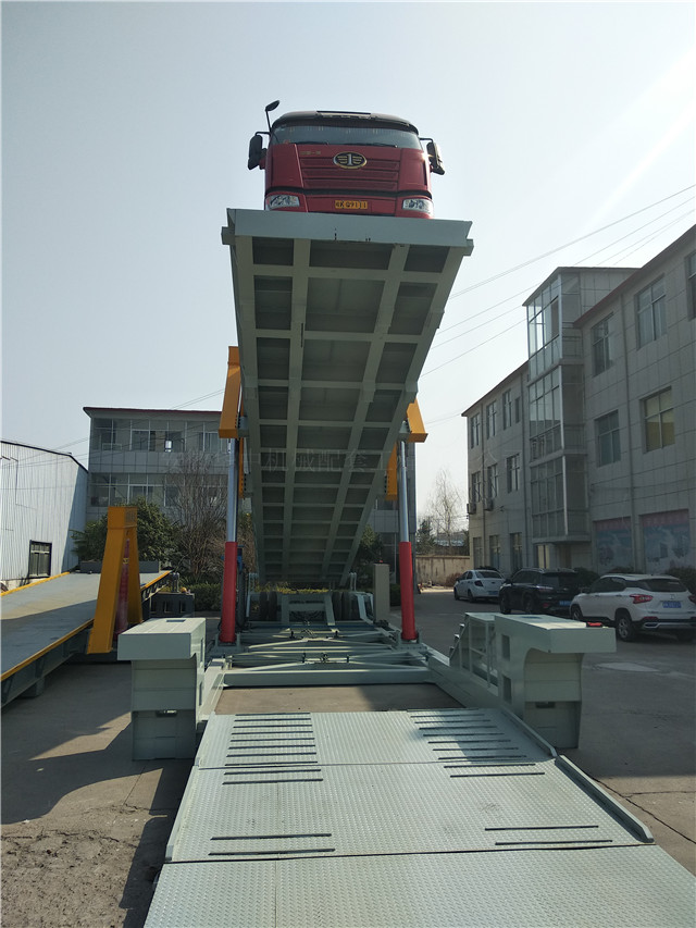 移动式液压翻板卸车机