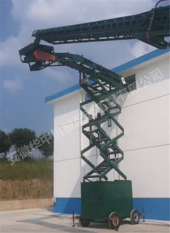 液压补仓皮带输送机工作场景