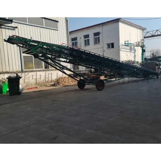 登高移动伸缩式皮带输送机图片